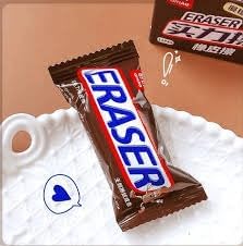 Chocolate Shaped Erasers Snickers Style – Pack of 4 | Kiddospedia