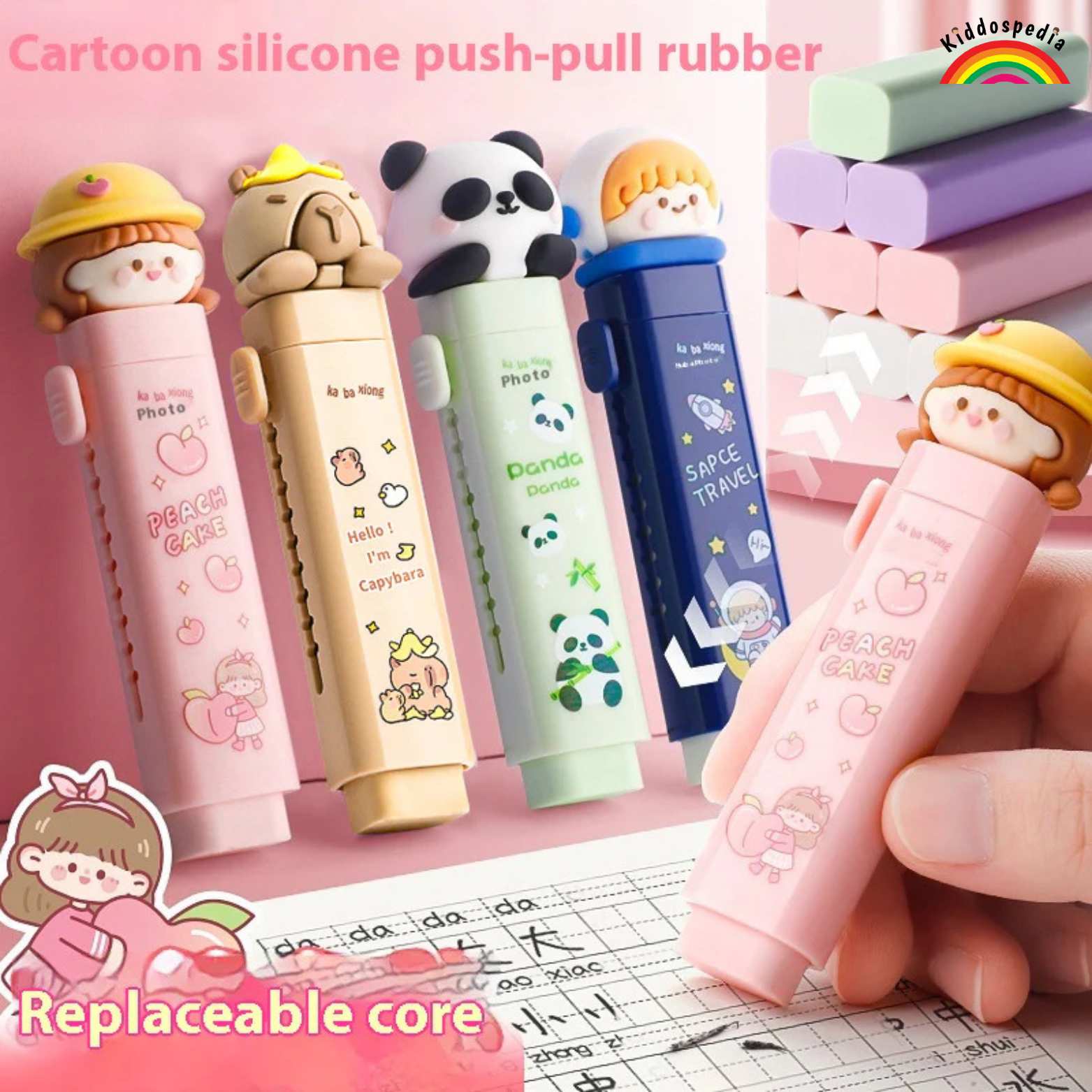 Cartoon silicone push-pull rubber with replaceable core on a pink background